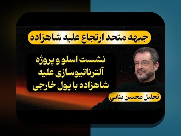 مرکز دیابت تهران: چرا این مرکز اهمیت ویژه‌ای برای سلامت افراد دیابتی در ایران دارد؟